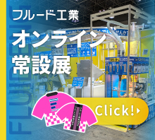 banner-cps2024.jpg